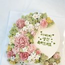 달스케이크