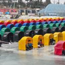 태백낚시 | [강원도 평창 가볼만한곳] 평창송어축제 얼음낚시 아이랑 겨울에 꼭 가야 하는 이유!