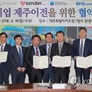디에스소프트