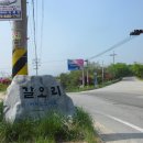 까치고개 표지석 이미지