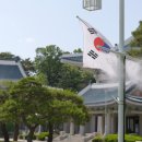 안개핀조경(주) - 18620 | 안개핀조경(주)