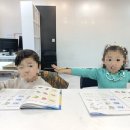 레이첼영어교습소 | 유치부 6세 7세 영어수업 / 동천동 영어유치부 유아영어