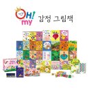 5000부