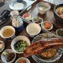 마산 장어 덮밥 본길 마산 장어덮밥 후기