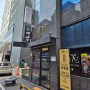 견살롱 | 수유역미용실 살롱드채수유_아윤디자이너 젤리펌 대만족 후기