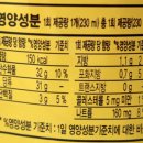(유)삼각에프엠씨 웰빙랜드 이미지