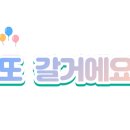 환영반점 이미지