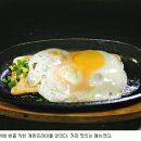 88푸드