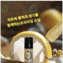 예쁘제 네이버블로그