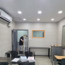 켈리외국어학원