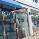 이끌림동물병원 이미지