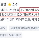 아이에이치엘 이미지