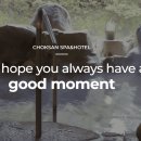 척산온천마을 | 척산온천휴양촌가족탕·숙박·사우나 예약·요금 완벽 가이드