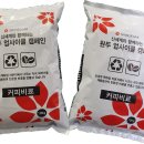 신세계농장 이미지