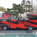 굿데이투어 이미지