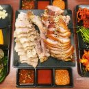 귀한족발인천논현역점