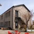 소화초교 이미지