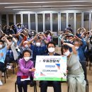 두산전자 이미지