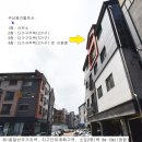 농서동 이미지