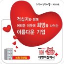 (주)화경