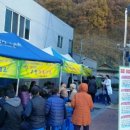 산격1동 행정복지센터 이미지