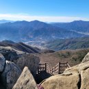 제356회 정기산행 - 경남 함양군 황석산 5월 18일 (셋째 주 일요일) 이미지