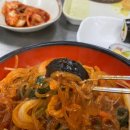 사랑이머무는집 | 생방송투데이 인생분식 군산 매운잡채 맛집(사랑이 머무는 자리)