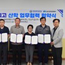 대주개발주 이미지
