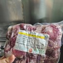 성형목장 이미지