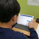 마이매쓰수학학원 | 상도동수학학원 클레매쓰수학학원 이용후기