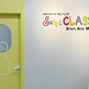 다율교차로 이미지