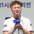 한솔 당구클럽 이미지