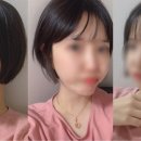에이티티헤어