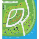 힐링캠프캠핑장 이미지
