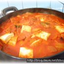 원조부대고기