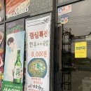 큰길명품한우 이미지