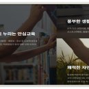 신도시경로당 이미지