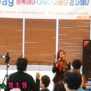 강서구립연지데이케어센터 이미지