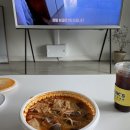 황가네황소곱창 이미지