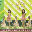 통통공주