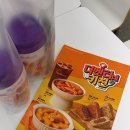 더벤티남양주2 | 카페에서 떡볶이를? 더벤티 신메뉴 '더벤티네키친' 떡볶이 2종 솔직후기