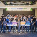 (주)안전정비 이미지