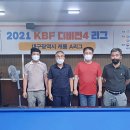 YG당구클럽 이미지