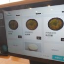 성안추어탕 이미지