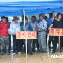 교항2리 이미지