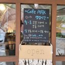 지에스25 부평충선로 이미지