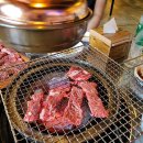 우전생고기 이미지