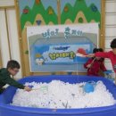 근로복지공단군산어린이집 이미지