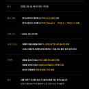 스튜디오루키