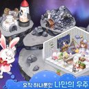 마이플래닛